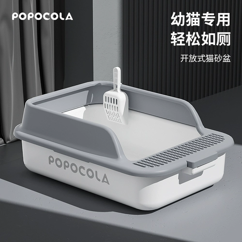 Полностью открытые кошки песчаные котенок маленький полузвучный туалетный туалетный туалетный туалетный туалетный туалет.