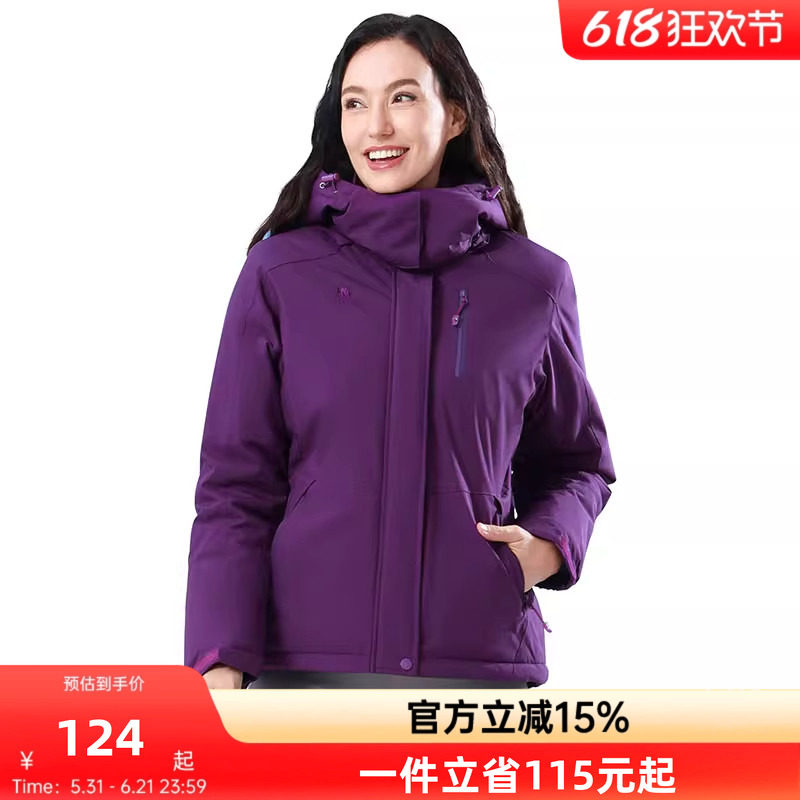 【断码清仓】骆驼户外休闲服男女夹棉防水防风登山服外套
