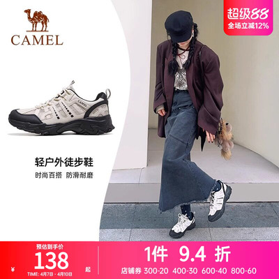 全域抓地橡胶底轻软缓震MD中底