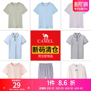 t恤男士 骆驼户外速干衣女运动服夏季 透气宽松休闲polo衫 清仓