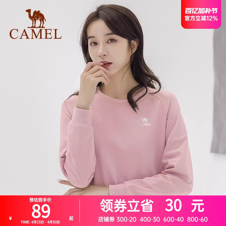 骆驼套头圆领卫衣女新款薄款情侣宽松休闲女装薄款运动服长袖上衣
