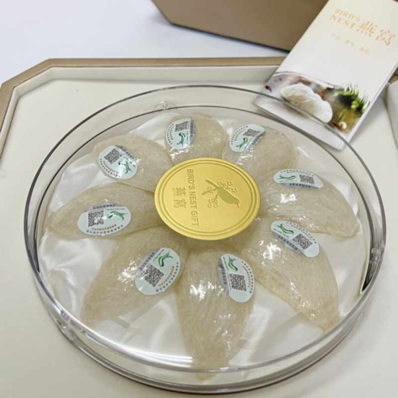 马来西亚燕窝干盏密盏孕妇正品溯源三角盏天然白燕盏原盏50克足干