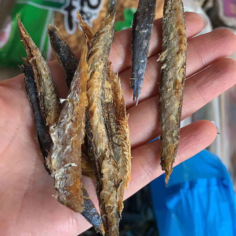 巴浪鱼干咸鱼干淡干自晒