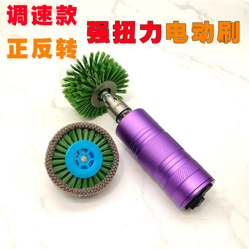 翠郁豌豆电动全自动强扭力