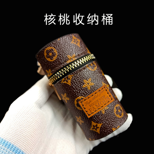 文玩核桃收纳桶方便收纳