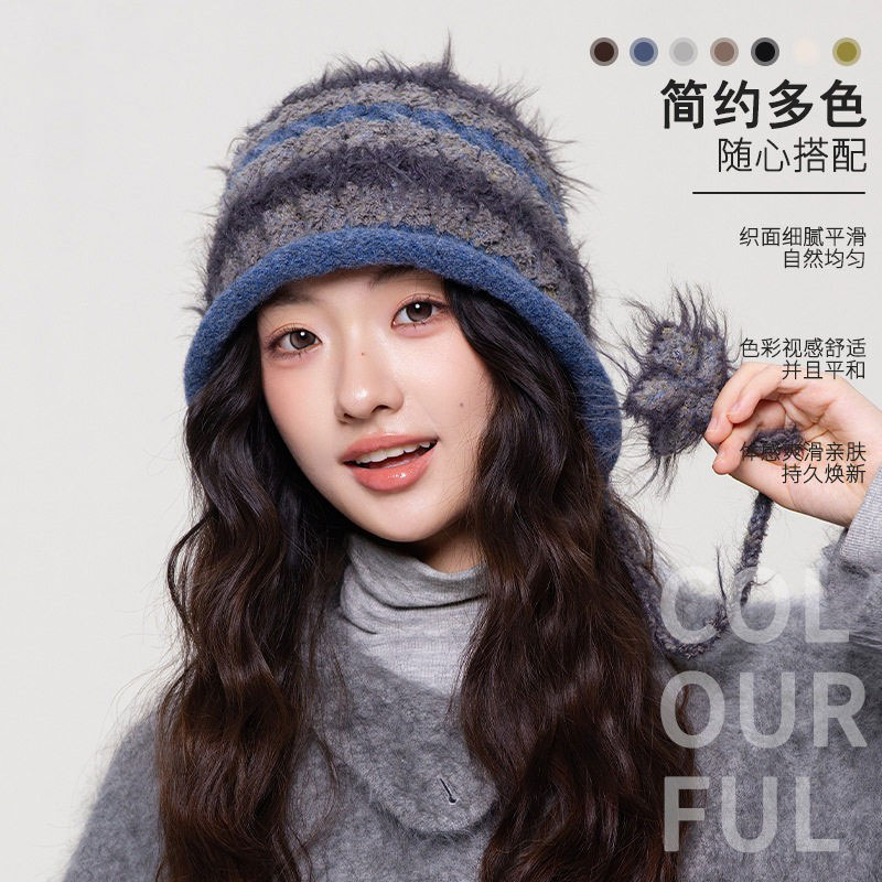 韩版多巴胺彩色条纹毛绒挂绳针织帽女生韩国洋气彩色毛线帽包头帽