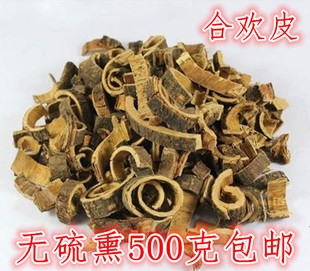 合欢皮中药材泡茶合昏皮合欢皮合欢树皮非野生夜交藤泡水500g包邮
