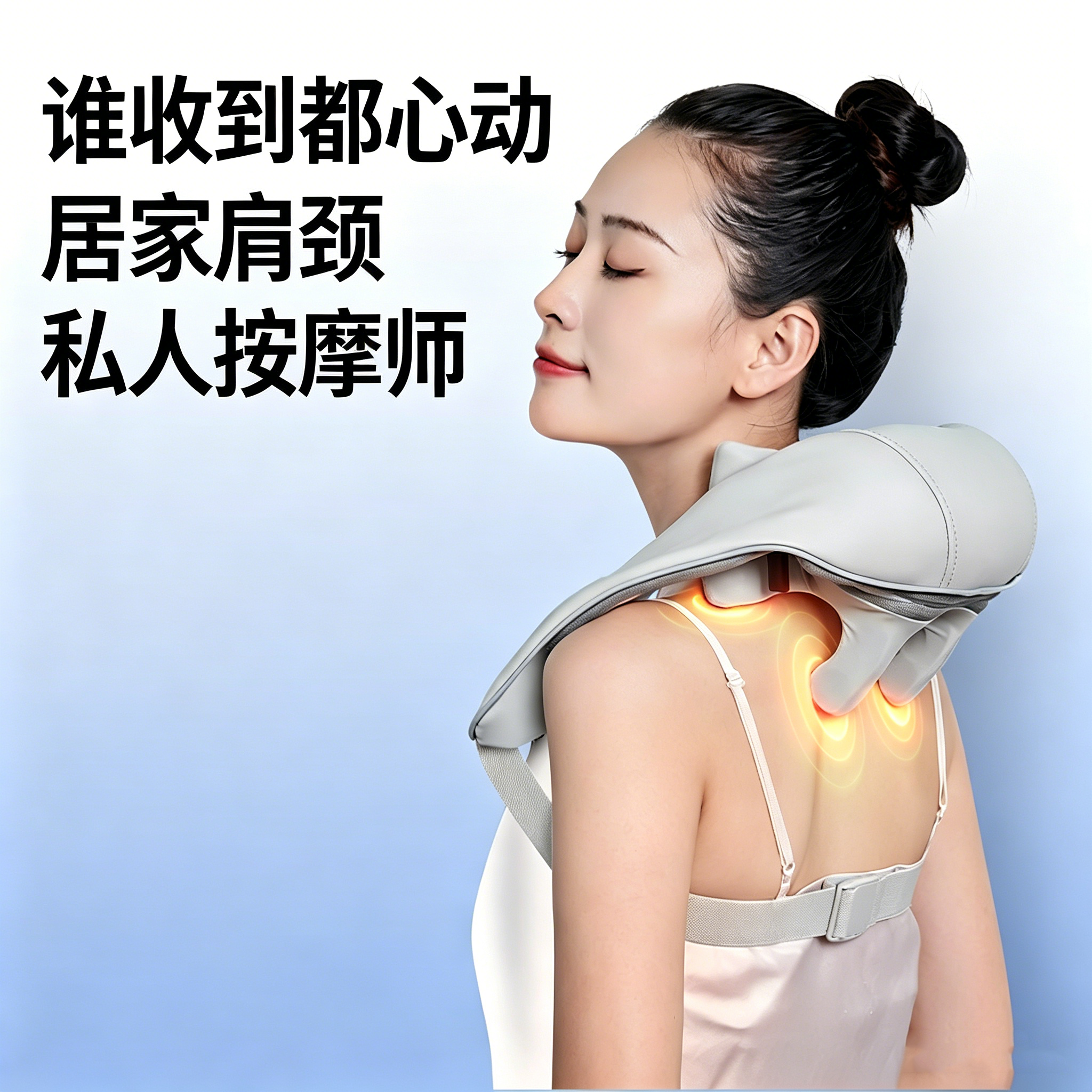 生日礼物送闺蜜女士女朋友妈妈长辈同事老师实用高级有意义父亲节