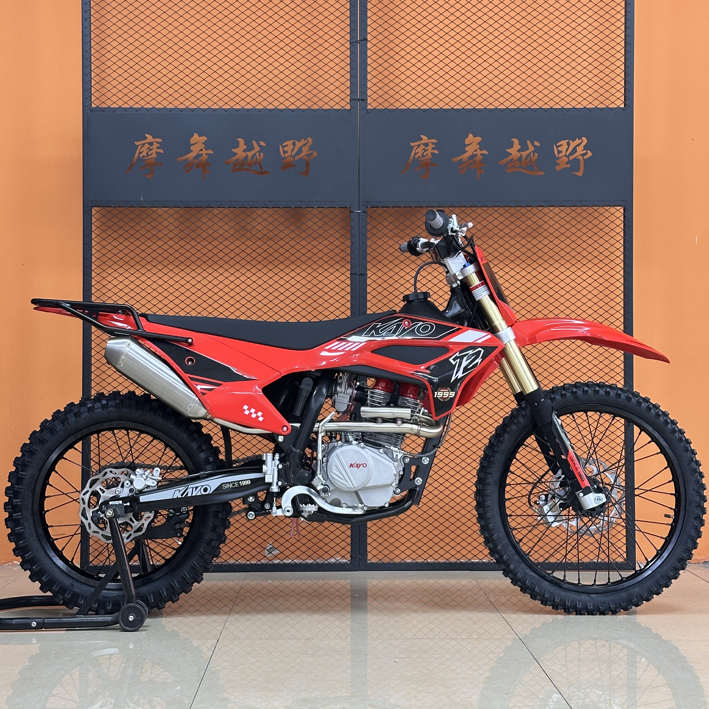 华洋T2越野摩托车高赛高架隆鑫风冷250CC
