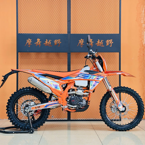 斯托纳V8-NB300完整版越野摩托车高赛高架宗申水冷300CC
