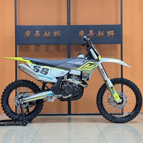恒舰S6-YBS300越野摩托车高赛高架隆鑫水冷YBS300CC