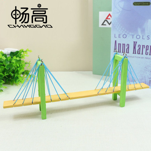 畅高科技小制作发明益智玩具木质