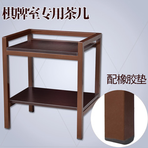 齐田麻将茶几棋牌室茶几置物架茶水台茶水柜桌子全自动麻将桌茶几