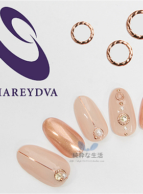Shar玫瑰金色美甲饰品现货日本