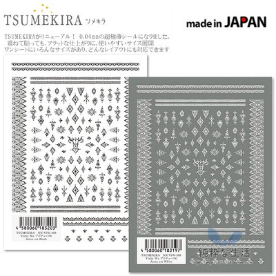 现货 日本大牌【TSUMEKIRA】19/9月秋新款『Aztec art』美甲贴纸