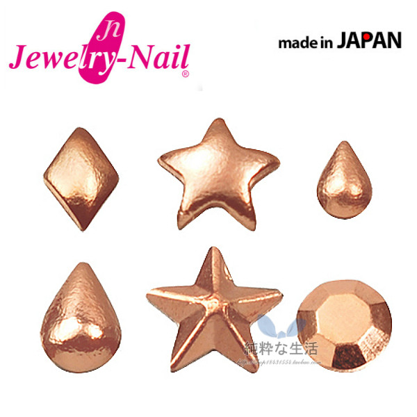 jewelry-nail玫瑰金色美甲饰品