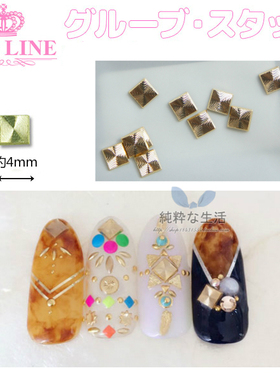 金属正方形美甲饰品现货日本