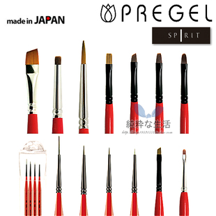 现货 日本制大牌【pregel】小布胶 spirit 专业光疗胶美甲笔 15款
