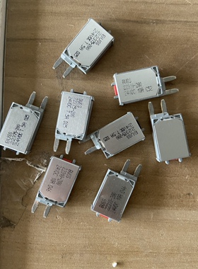 泵车中央配电盒保险片 熔断器 空开24VDC 7.5A10A15A20A25A30