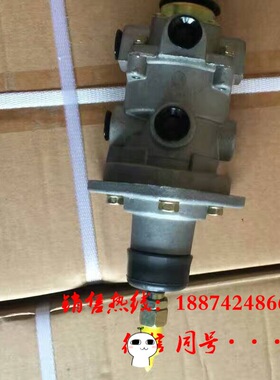 五十铃搅拌车/五十铃泵车/CXZ51K/51Q/81K/刹车总泵