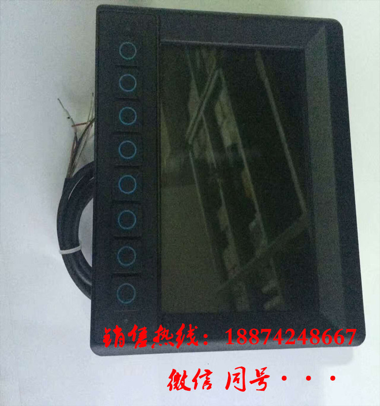 中联泵车易福门显示器 三一泵车操控屏 易福门CR9042显示器