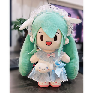 日本购初音棉花娃娃fufu毛绒玩具公仔套装 可爱玩偶周边节日礼物