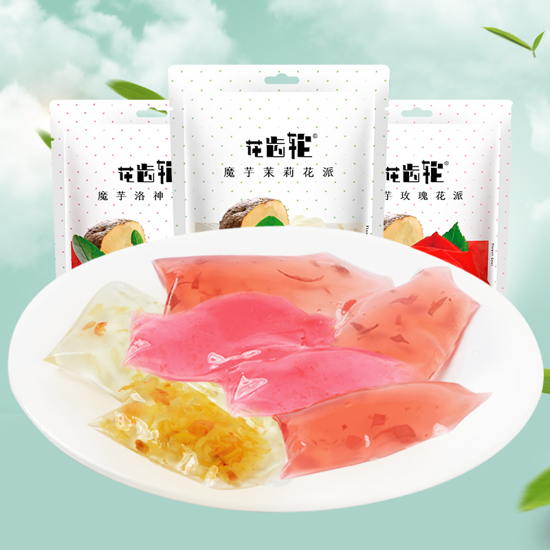 猫哆哩花齿轮魔芋玫瑰茉莉鲜花果冻云南蒟蒻布丁零食儿童办公室小|msdalam kategori makanan ringan/Nuts/Specialty, Gula-gula dan makanan ringan/Jelly/Pudding, Jelly/Pudding - dari Buy2taobao.com untuk memberikan perkhidmatan ejen Taobao profesional membeli