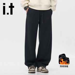 it:CHOCOOLATE冬季加厚休闲裤子男2025新款宽松直筒卫裤保暖长裤