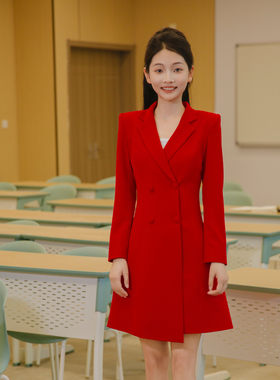 艺韵上镜装/中国红正红色收腰A摆翘肩连衣西装裙播音艺考女装上镜