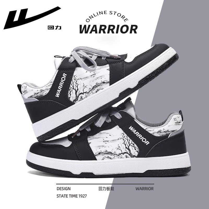 回力男鞋板鞋男款秋季2025新款潮男士休闲学生运动鞋皮面鞋子男款,运动鞋new,板鞋,淘宝优惠券,粉丝福利购,淘宝优惠卷