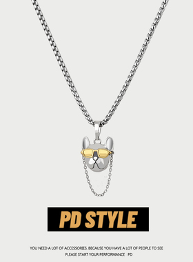 PDSTYLE 墨镜狗爷！小众个性潮酷项链男ins嘻哈百搭毛衣链吊坠女