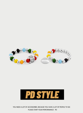 PDSTYLE 时尚个性高级感彩虹串珠笑脸爱心戒指女小众送闺蜜食指环
