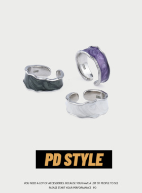 PDSTYLE 高级感酸性液态纹戒指男女ins时尚个性冷淡风情侣指环潮