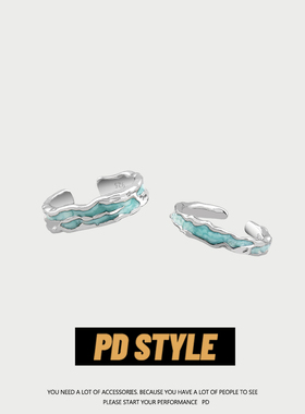 PDSTYLE 小众设计深海冰蓝高级感戒指男潮情侣款送礼物食指环女