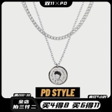 Брендовое ожерелье подходит для мужчин и женщин в стиле хип-хоп, небольшой дизайнерский свитер для влюбленных, аксессуар