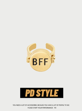 PDSTYLE BFF友谊戒指 ! 可爱海绵宝宝派大星同款男女送好朋友指环