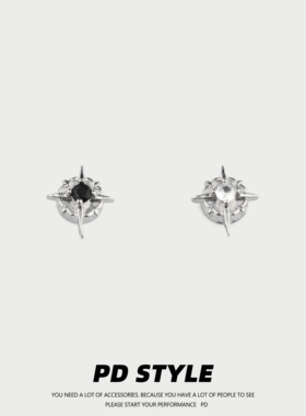 PDSTYLE 北极星无耳洞磁吸耳钉男女生高级感耳夹甜酷情侣耳饰潮