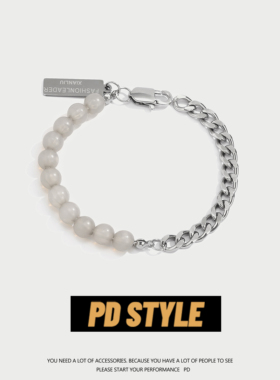 PDSTYLE 灰色珍珠拼接手链女夏新款ins高质感钛钢粗链条拼接手环
