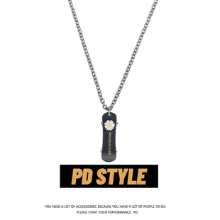 PDSTYLE自制闪电雏菊滑板项链个性 ins土酷嘻哈蹦迪吊坠情侣毛衣链