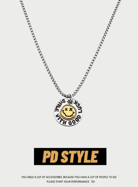 PDSTYLE 复古做旧幸运字母笑脸圆牌项链男生款嘻哈潮牌个性吊坠女