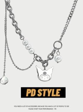 PDSTYLE童趣可爱库洛米双层反光珍珠项链女ins小众夏甜酷网红吊坠