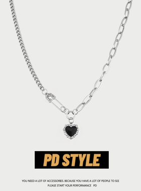 PDSTYL 轻奢小众黑色爱心镶钻别针甜酷风项链女高级设计感锁骨链