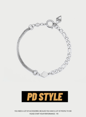 PDSTYLE冷淡风菱形印记拼接钛钢手链ins小众设计男女士简单大方潮