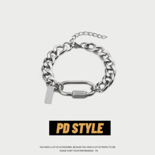 PDSTYLE冷淡風古巴鈦鋼登山扣手鏈男士 潮ins嘻哈小眾簡約手飾品女