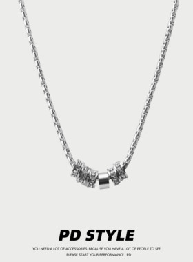PDSTYLE 冷淡风闪钻圆环吊坠项链男女生百搭中性个性嘻哈锁骨链潮