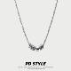 PDSTYLE 嘻哈锁骨链潮 冷淡风闪钻圆环吊坠项链男女生百搭中性个性