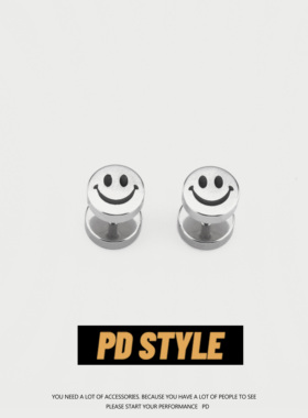PDSTYLE 2021年新款潮时尚百搭钛钢笑脸耳钉男女潮冷淡风精致耳饰