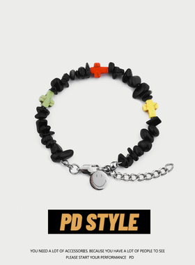 PDSTYLE 不规则黑玛瑙彩色十字架笑脸手链男女生潮流嘻哈编织手串