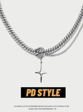 PDSTYLE 宽版美式嘻哈钛钢嘻哈繁星吊坠项链男女ins冷淡风锁骨链
