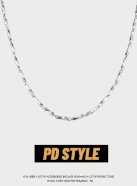 PDSTYLE 冷淡风简约百搭莫比乌斯环钛钢项链男潮夏季嘻哈裸连配饰